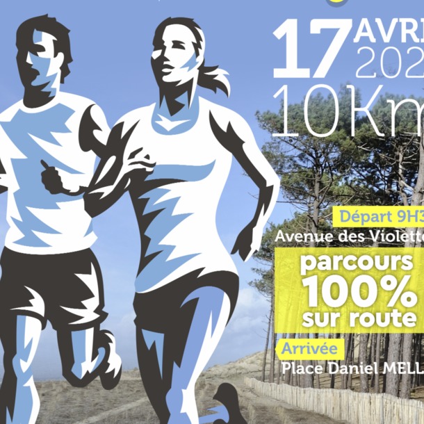 Run in Pyla